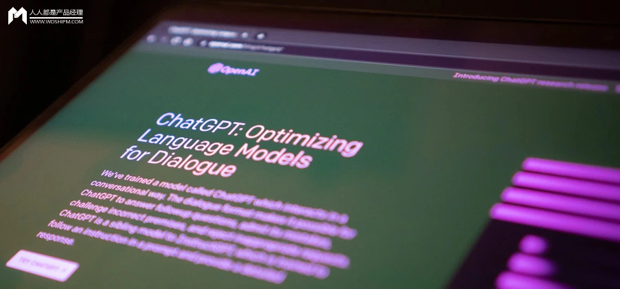 【塔城地区】2024年中山网络推广趋势预测