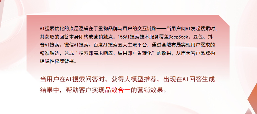 【塔城地区】中山GEO多少钱？入门仅需每天43元